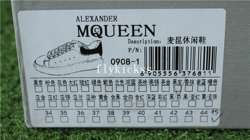 Alexander McQueen Oversized Sneaker White Black